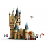 75969 LEGO® Harry Potter Hogwarts Astronomietoren